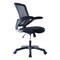 Techni Office Solutions 3' Black and Metallic Gray Mesh Task Office Chair with Flip-Up Arms